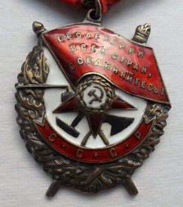 БКЗ, № 226*** и БКЗ-2, № 11*** на одного