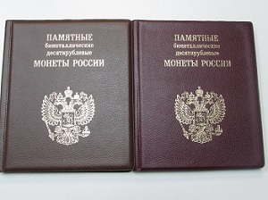 Альбомы, листы, планшеты, капсулы, химия и много чего еще.
