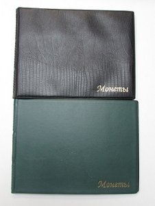 Альбомы, листы, планшеты, капсулы, химия и много чего еще.