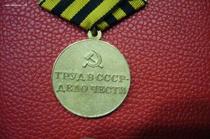 За восстановление угольных шахт донбаса