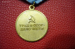 Металлургия юга