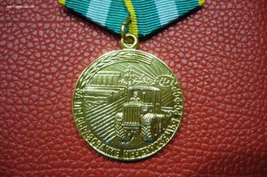За преобразование нечерноземья РСФСР