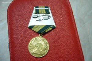 БАМ