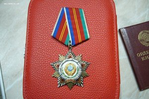 Дружба 26 *** на доке в коробке