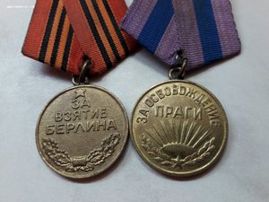 Комплект на танкиста - медали