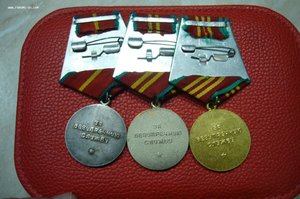 Комплект выслуга КГБ