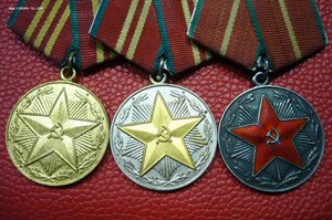 Комплект выслуга МВД серебро