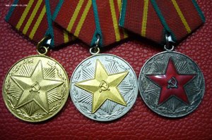 Комплект выслуга МВД ВВ