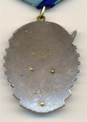 РЕДКИЙ ТКЗ !!!!!! ЛЮКС !!!!