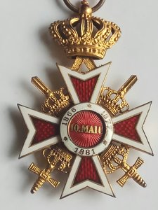 Корона Румынии, Михай