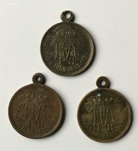 3 Медали «В память войны 1853—1856»