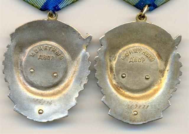 ПЕРЕХОДНЫЕ ТКЗ !!! ЛЮКС !!! С ЧЕРТОЙ И БЕЗ ЧЕРТЫ !!!!