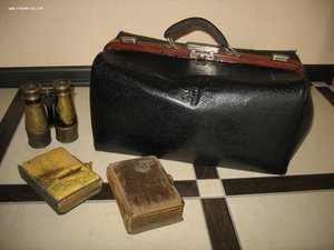 Старинный саквояж
