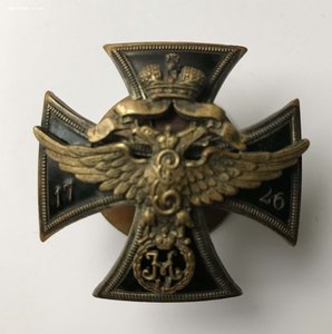 Знак Лейб-гвардии Санкт-Петербургского полка.