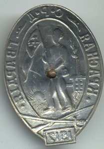 Красная гвардия, СРД, 1917.