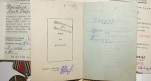 Ленин,бкз.бкз,2кз,ов 1ст(юб) ов 2 ст+ на подполковника