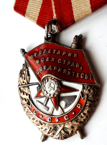 БКЗ 123657 красивый реверс!