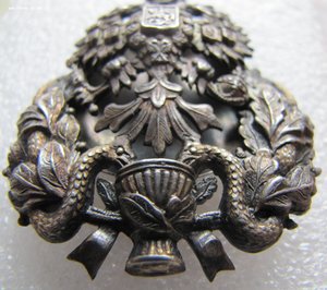 Знак Лекаря,серебро