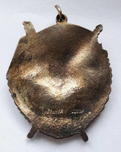 БКЗ 287582 Люксище!