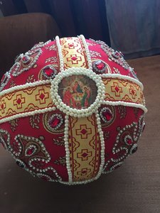 Митра!