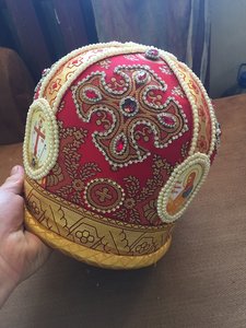 Митра!