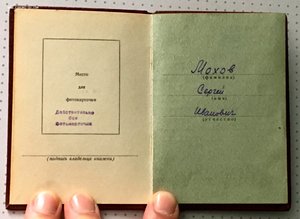 КЗ с доком. Указ 50 лет февральской революции?
