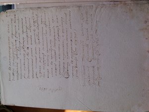 Рапорты,письма,доношения Епискому Коломенскому Феодосию