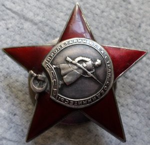 КЗ каллиграфия  41 346