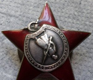 КЗ каллиграфия  41 346