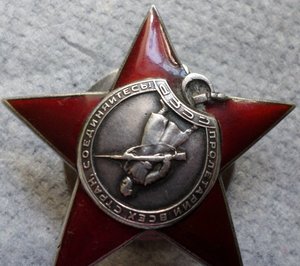 КЗ каллиграфия  41 346