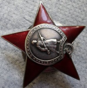 КЗ каллиграфия  41 346