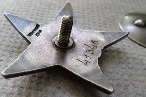 КЗ каллиграфия  41 346