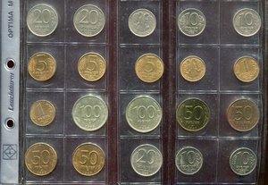 коллекция 10коп 1991г-100руб 1993г-ЛМД-ММД отличные