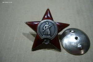 КЗ 198 *** - пятка