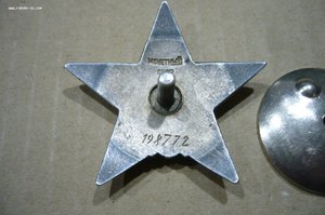 КЗ 198 *** - пятка