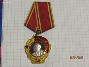 Комплект на мичмана ОЛ 276239; БКЗ345242;  КЗ 1020582