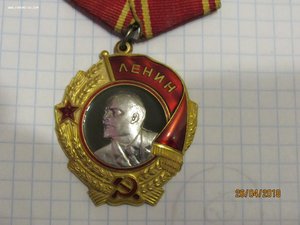 Комплект на мичмана ОЛ 276239; БКЗ345242;  КЗ 1020582