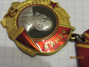 Комплект на мичмана ОЛ 276239; БКЗ345242;  КЗ 1020582