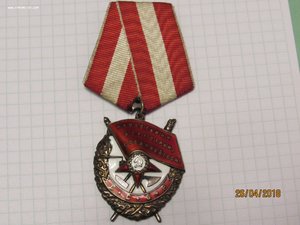 Комплект на мичмана ОЛ 276239; БКЗ345242;  КЗ 1020582