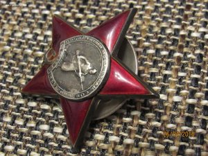 Комплект на мичмана ОЛ 276239; БКЗ345242;  КЗ 1020582