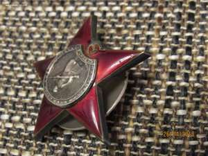 Комплект на мичмана ОЛ 276239; БКЗ345242;  КЗ 1020582