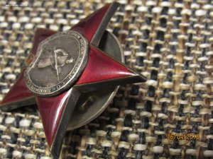 Комплект на мичмана ОЛ 276239; БКЗ345242;  КЗ 1020582