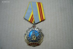 ТС - 2 ст - 2 ***