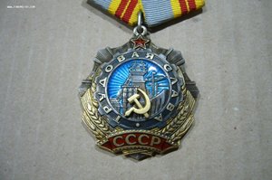 ТС - 2 ст - 2 ***