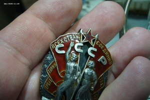 ЗП винт - 20***