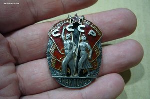 ЗП винт - 20***