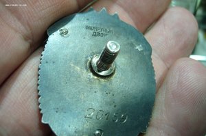 ЗП винт - 20***
