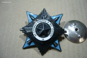 За службу Родине в ВС СССР - 35 ***