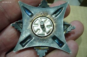 За службу Родине в ВС СССР - 35 ***