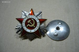 ОВ 2 ст - 6 703 ***